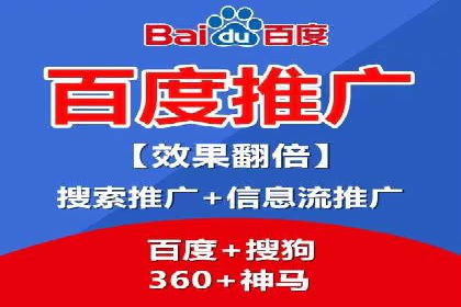信息流大师案例：打造爆款新闻的秘诀