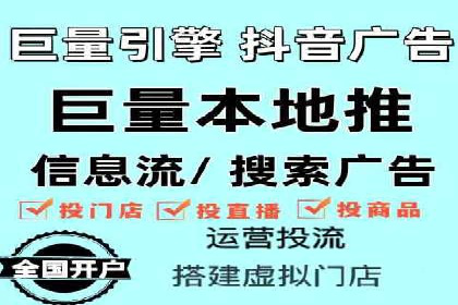 信息流开户案例分享：轻松开户经验
